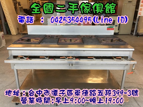 S__14000220.jpg S__14000220.jpg