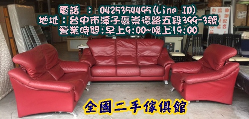 S__3899402.jpg S__3899402.jpg