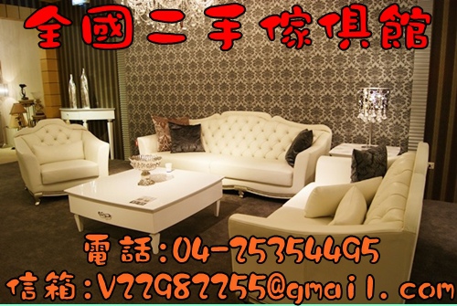全.jpg 全.jpg