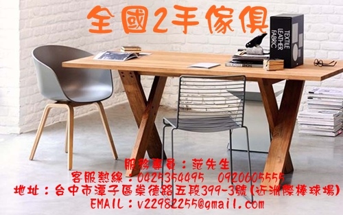 全國.jpg 全國.jpg