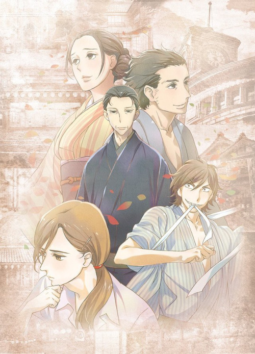 昭和元祿落語心中 記得最初的感動 痞客邦