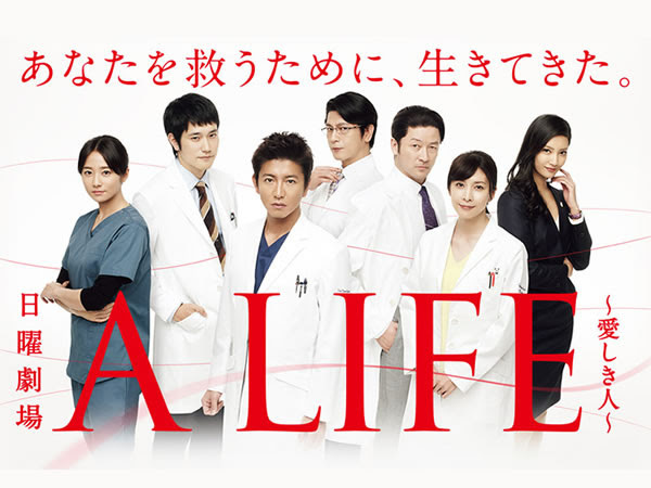 A LIFE.jpg A LIFE.jpg