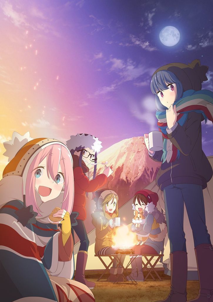 yurucamp.jpg yurucamp.jpg