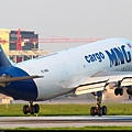 Airbus A300B4-203(F)_MNG Airlines Cargo 20130516 Damian Lesniak