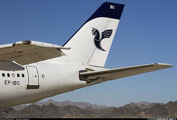 Airbus A300B4-203FF_Iran Air  20160829  A.Mahgoli