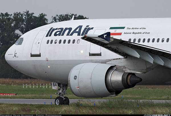 Airbus A300B4-605R_ Iran Air  20140917  Dejan Milinkovic - Pixstel Photography