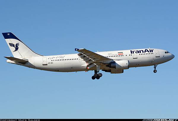 Airbus A300B4-605R_ Iran Air  20161005  Mats Salder