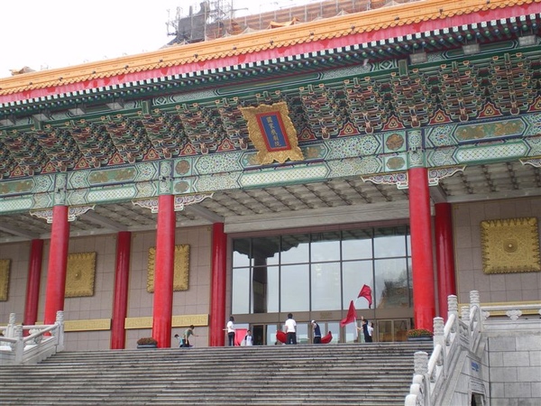 戲劇院