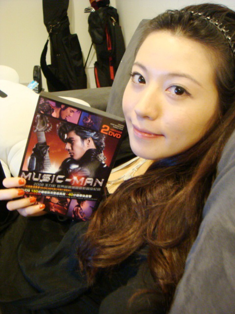 with music-man dvd.jpg