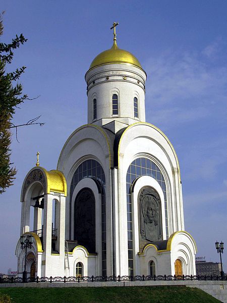 450px-Church_of_Saint_George_the_victorious_in_Poklonnaya_Hill_04