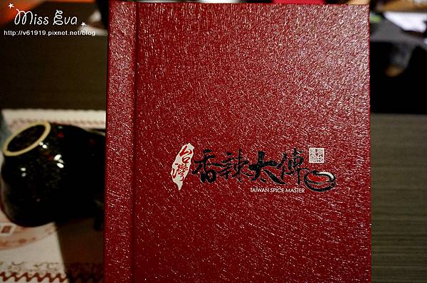 DSC08210.jpg DSC08210.jpg