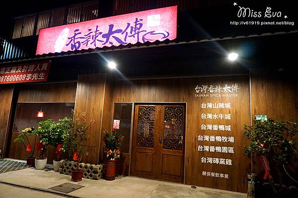 DSC08303.jpg DSC08303.jpg