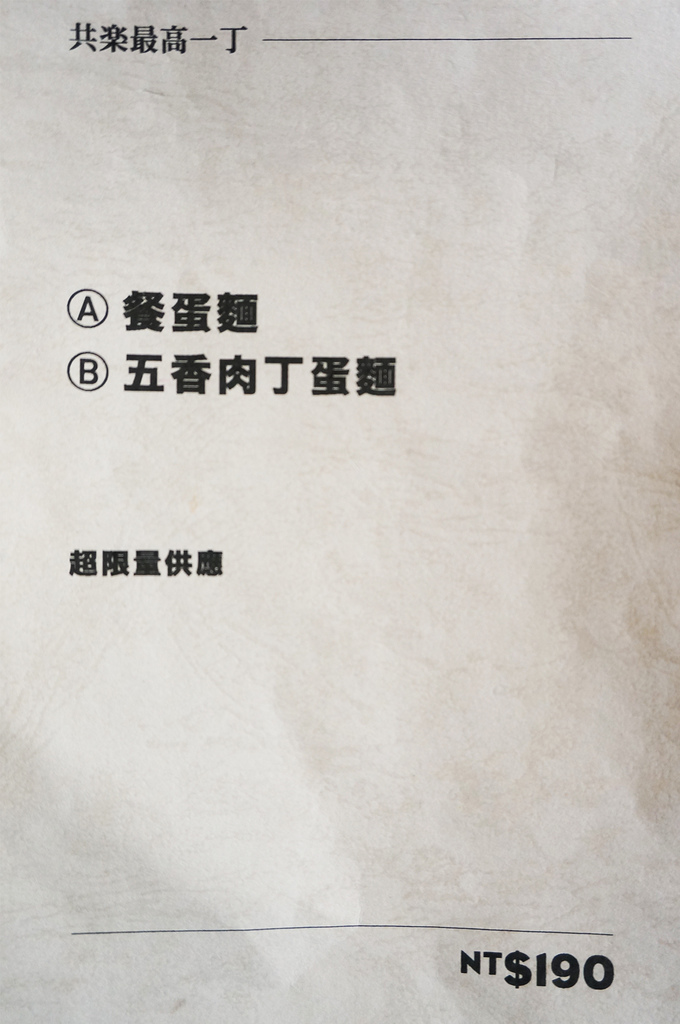 DSC09894.jpg DSC09894.jpg