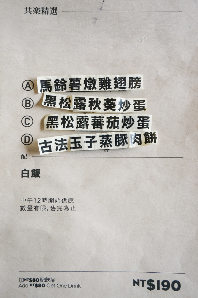 DSC09895.jpg DSC09895.jpg