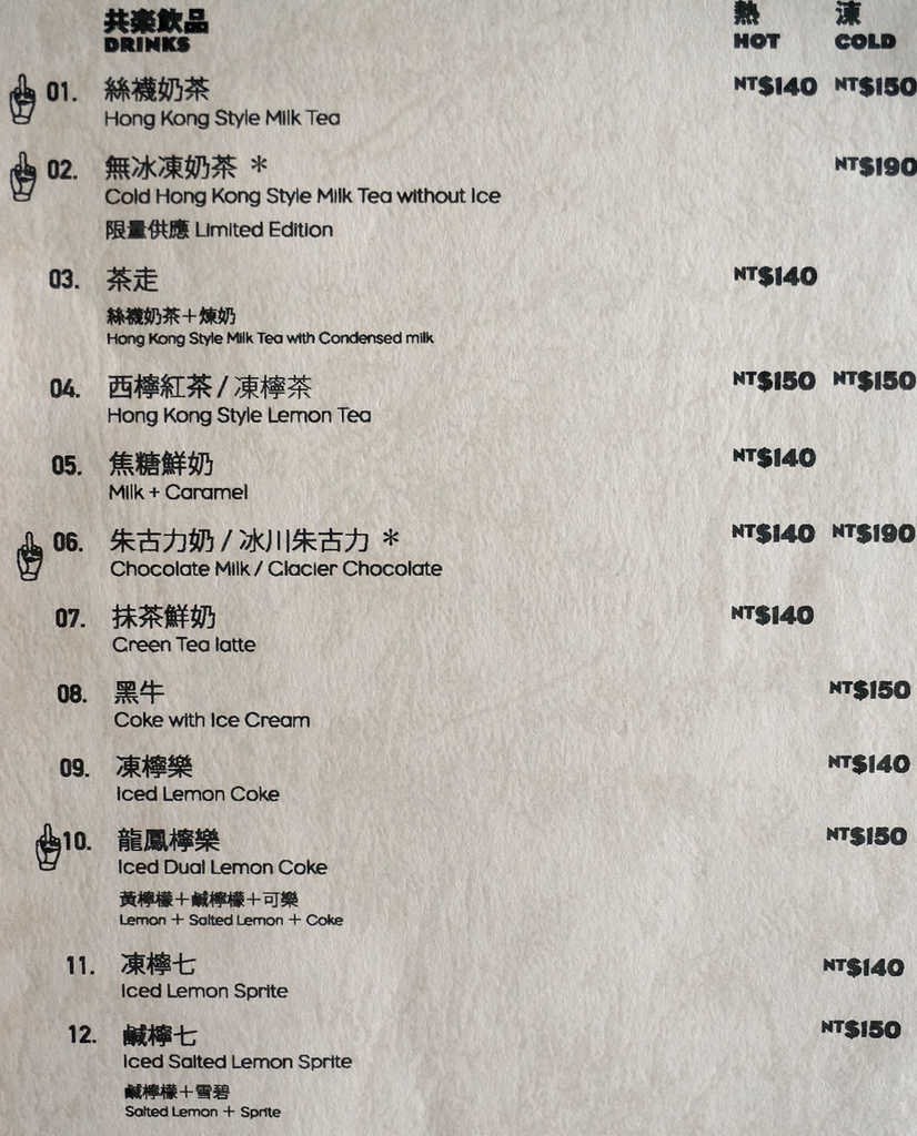 DSC09900.jpg DSC09900.jpg