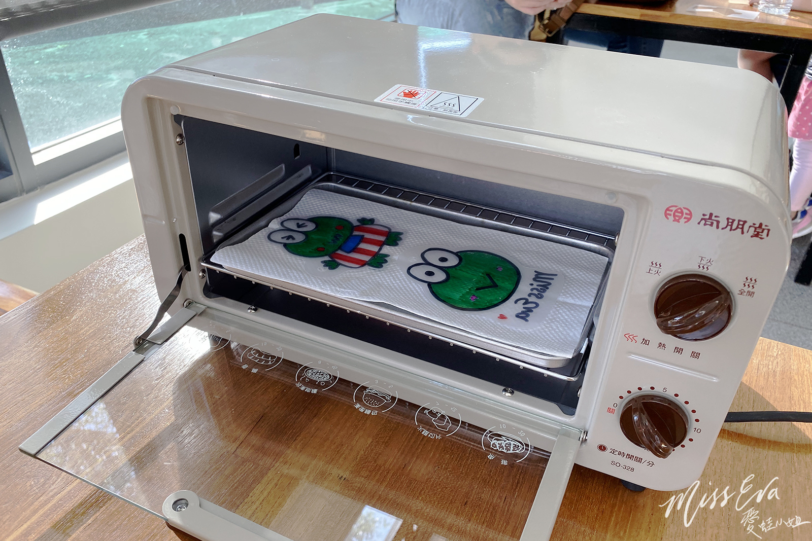 IMG_0902_1.jpg IMG_0902_1.jpg