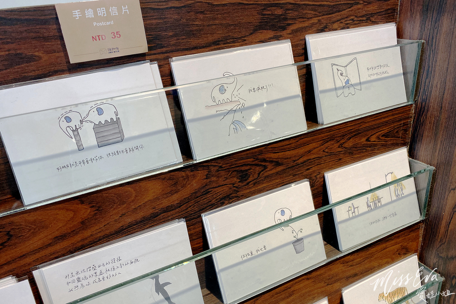 IMG_0929_1.jpg IMG_0929_1.jpg