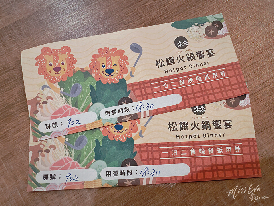 IMG_3234-2.jpg IMG_3234-2.jpg