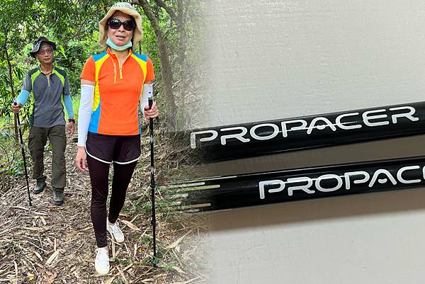 【登山杖推薦】開箱ProPACER登山杖，正確使用彎把登山杖
