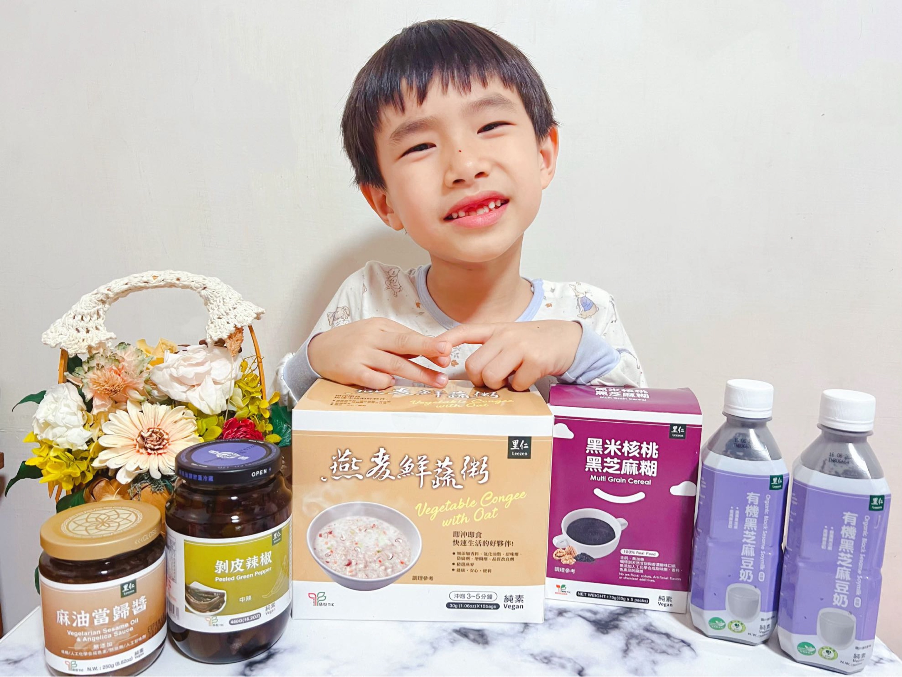 【素食推薦】3 分鐘暖心上桌!冬季餐桌就靠里仁無添加的安心美 里仁