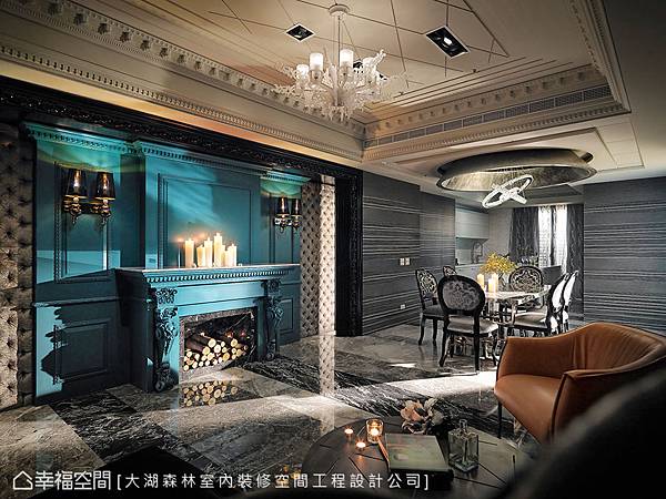 柯竹書與楊愛蓮設計師於起居間規劃壁爐，經典的Tiffany藍與誇張的大型線板，成為空間的視覺亮點。.jpg