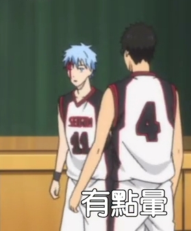 [HYSUB]Kuroko no Basuke[04][BIG5_MP4][1280X720].mp4_000617873