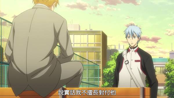 [HYSUB]Kuroko no Basuke[05][BIG5_MP4][1280X720].mp4_000742310