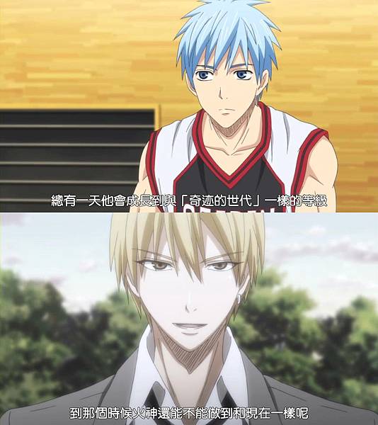 [HYSUB]Kuroko no Basuke[07][BIG5_MP4][1280X720].mp4_000389271