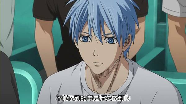 [HYSUB]Kuroko no Basuke[24][BIG5_MP4][1024X576].mp4_000396479