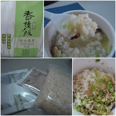 香積飯2.jpg