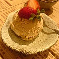 餐後甜點（冰淇淋