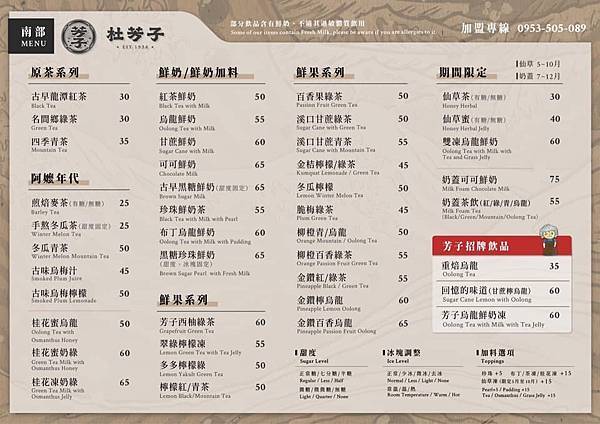 181334246_147035574041824_1704310327241271211_n 181334246_147035574041824_1704310327241271211_n