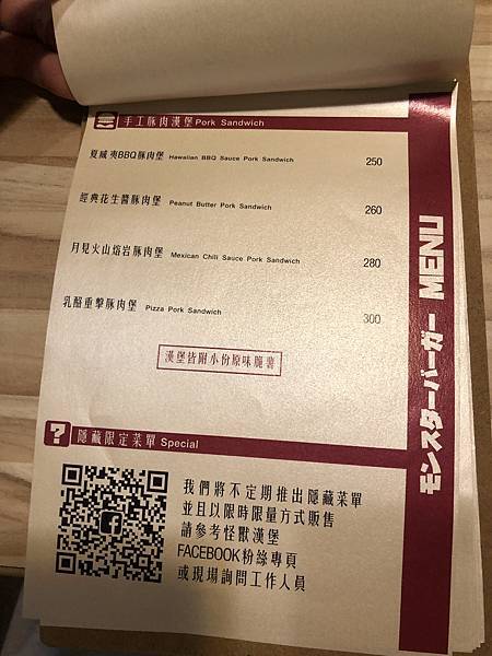 52898CD7-5C13-4793-8BF6-91B3DEF54ADE 52898CD7-5C13-4793-8BF6-91B3DEF54ADE