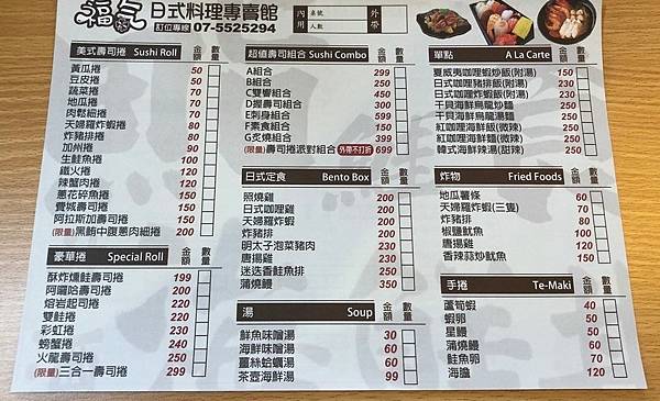 messageImage_1639227321020 messageImage_1639227321020