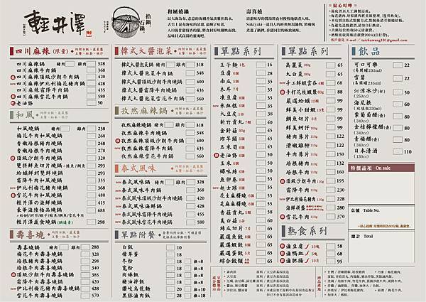 260092143_2492628020867743_7516674049699684981_n