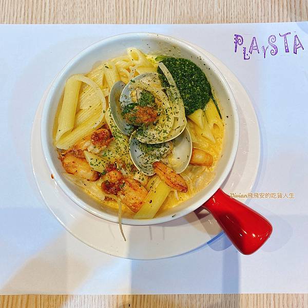 【台中北區】玩麵Pasta｜想吃超平價義大利麵就來這，一份只