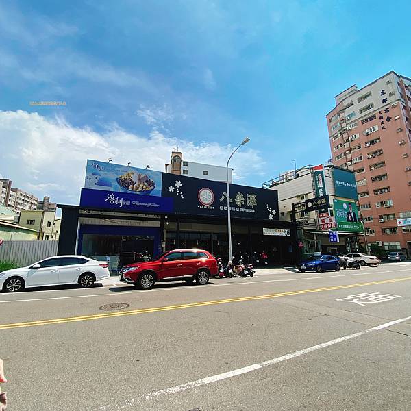 【台中南屯】八米澤鐵板新料理在地高人氣高貴不貴的美味,還 【台中南屯】八米澤鐵板新料理在地高人氣高貴不貴的美味,還