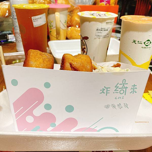 【台中西區】炸綺來鹹酥雞｜藝人張文綺自創的鹹酥雞品牌，炸物店