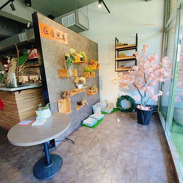 【新北八里】安然餐酒館｜(近八里左岸公園、八里福朋喜來登酒店