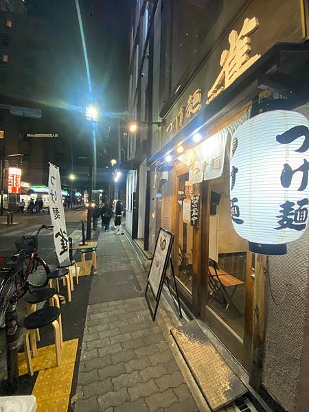 【日本大阪】つけ麺 雀｜日本大阪(美國村內)