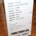 SANSUI 山水 行動KTV15吋觸控螢幕拉桿設計006.jpg