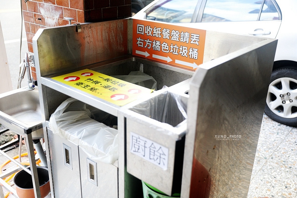 鹿港洪爌肉飯，台中美食， 在地人大推超厚切的霸氣爌肉飯