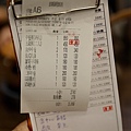 六必居潮州一品沙鍋粥中山總店菜單價位48.jpg