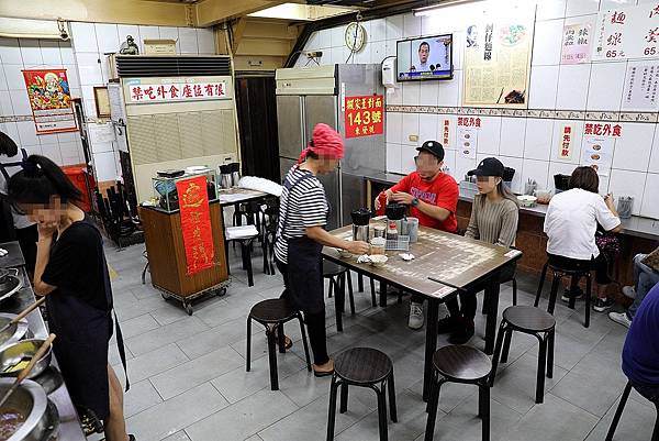 饒河夜市必吃小吃美食28.jpg