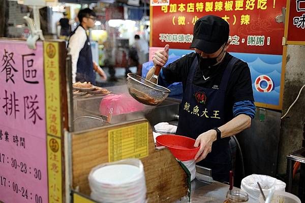 饒河夜市必吃小吃美食44.jpg