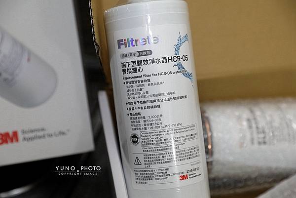 淨水器推薦3M 淨水器平價免穿孔簡易安裝17.jpg