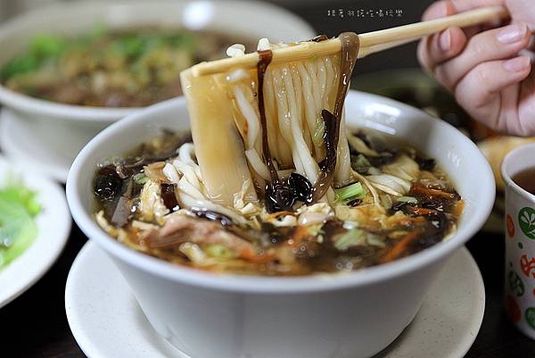 新莊建中街美食挑嘴鳳小吃店隱藏高CP值小吃美食菜單47.jpg