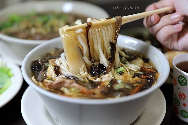 新莊建中街美食挑嘴鳳小吃店隱藏高CP值小吃美食菜單45.jpg