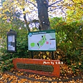 Royal Botanic Garden-post.JPG