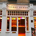 PIERRE HERME (1).JPG